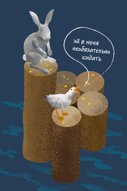 Main %d1%88%d1%83%d1%82%d0%ba%d0%b0 %d0%bf%d1%80%d0%be %d1%87%d0%b0%d0%b9%d0%ba%d1%83