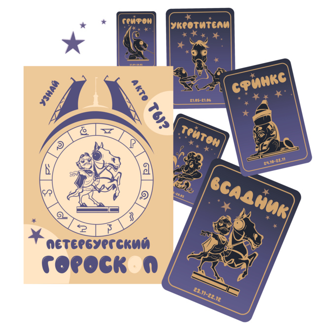 Main %d0%b8%d1%82%d0%be%d0%b3 %d0%b7%d0%b7