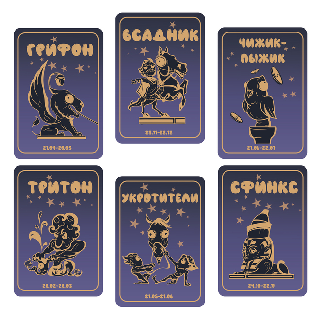 Main %d1%84%d0%b8%d0%bd%d0%b0%d0%bb