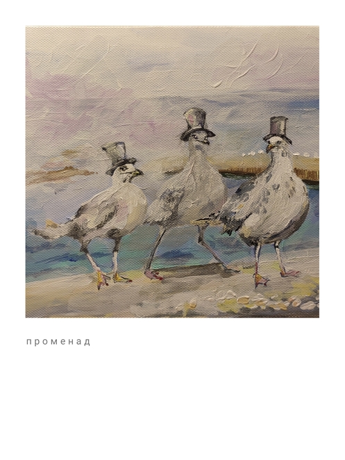 Main img 20250115 013516