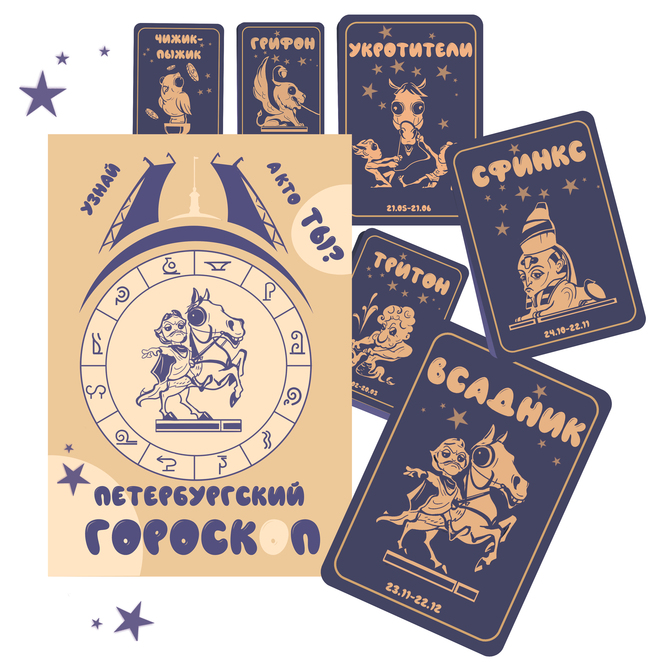 Main %d0%b8%d1%82%d0%be%d0%b3 1