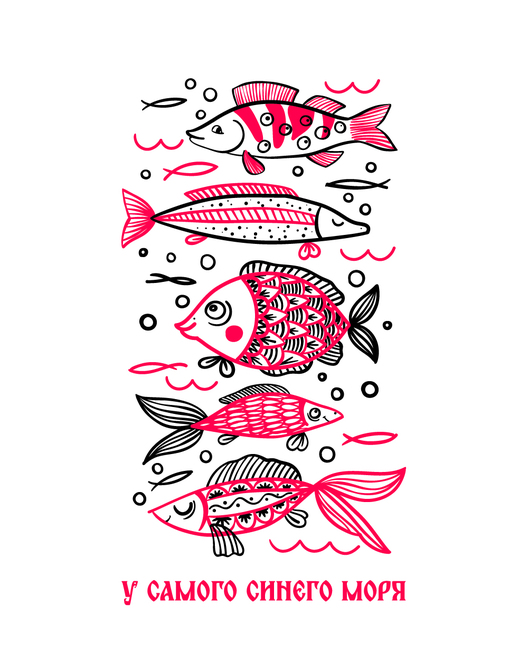 Main %d0%94%d1%83%d1%88%d0%b0 %d1%80%d0%be%d1%81%d1%81%d0%b8%d0%b8 %d0%bc%d0%b5%d0%b7%d0%b5%d0%bd%d1%8cartboard 1