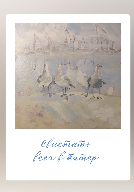 Main img 20250115 205537