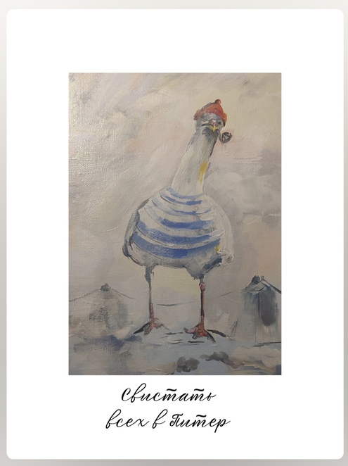 Main img 20250115 205710