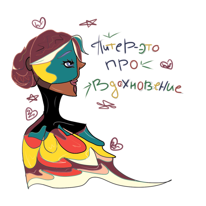 Main %d0%91%d0%b5%d0%b7 %d0%b8%d0%bc%d0%b5%d0%bd%d0%b8 2