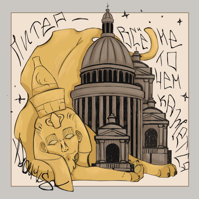 Main ggggggggggggggggg