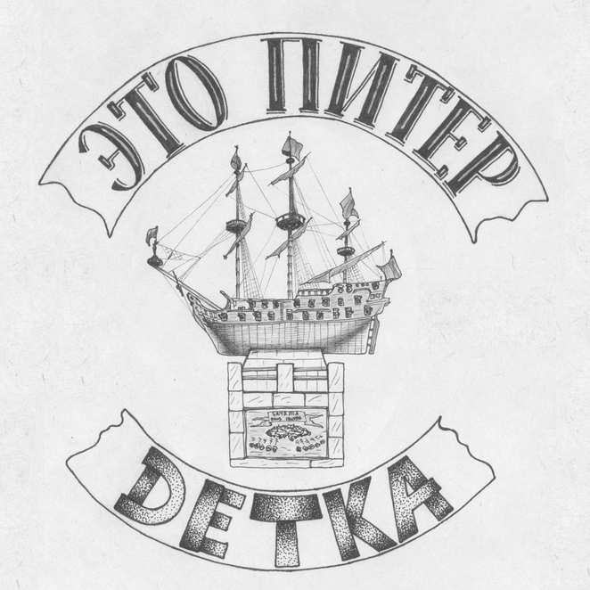 Main %d0%9f%d0%b8%d1%82%d0%b5%d1%80