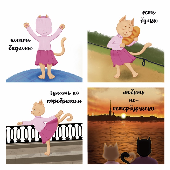 Main img 20250115 233544 654