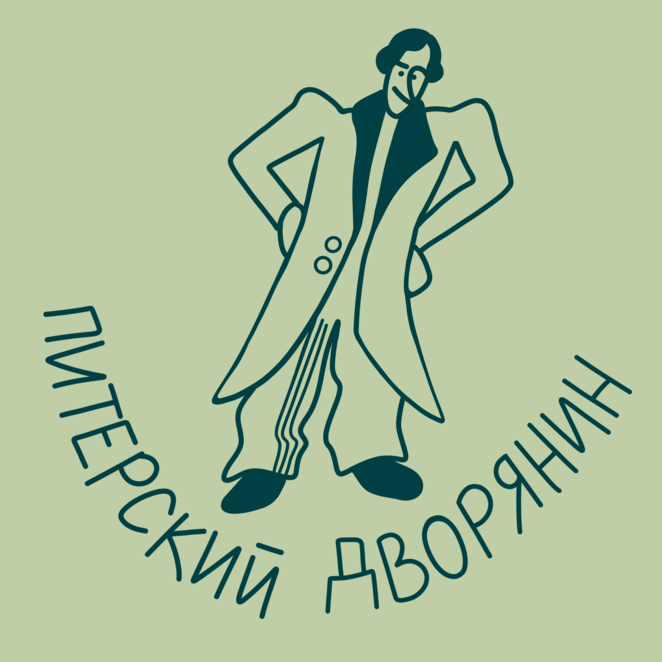 Main %d0%98%d0%bb%d0%bb%d1%8e%d1%81%d1%82%d1%80%d0%b0%d1%86%d0%b8%d1%8f %d0%b1%d0%b5%d0%b7 %d0%bd%d0%b0%d0%b7%d0%b2%d0%b0%d0%bd%d0%b8%d1%8f 2  1 