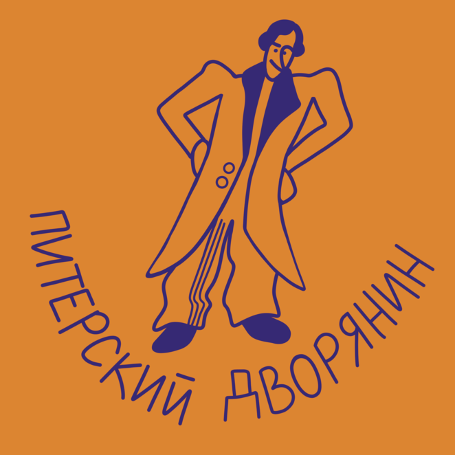 Main %d0%98%d0%bb%d0%bb%d1%8e%d1%81%d1%82%d1%80%d0%b0%d1%86%d0%b8%d1%8f %d0%b1%d0%b5%d0%b7 %d0%bd%d0%b0%d0%b7%d0%b2%d0%b0%d0%bd%d0%b8%d1%8f  2 