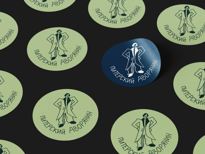 Main free round sticker mockup 6