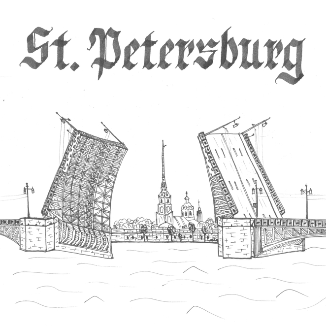 Main %d0%9f%d0%b8%d1%82%d0%b5%d1%80 2