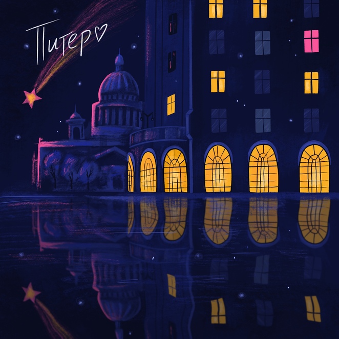 Main %d0%9c%d0%b8%d1%81%d1%82%d0%b8%d1%87%d0%b5%d1%81%d0%ba%d0%b8%d0%b9 %d0%9f%d0%b8%d1%82%d0%b5%d1%80