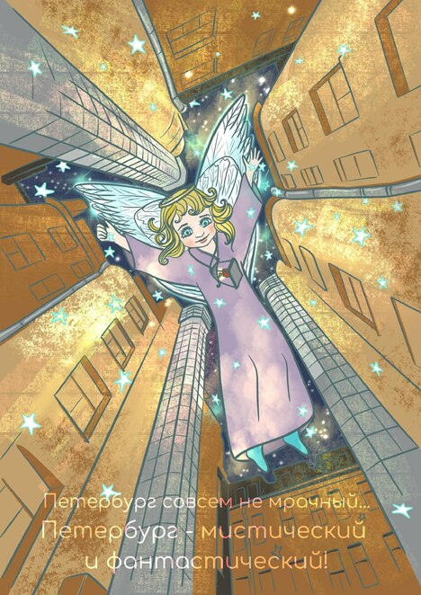 Main img 20250115 235252 502