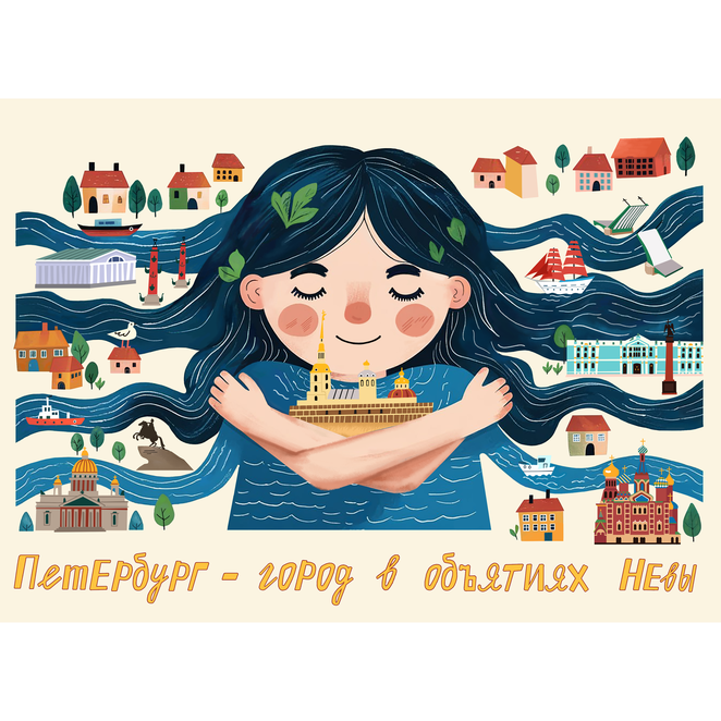 Main %d0%b3%d0%be%d1%80%d0%be%d0%b4 %d0%bd%d0%b0 %d0%bd%d0%b5%d0%b2%d0%b5