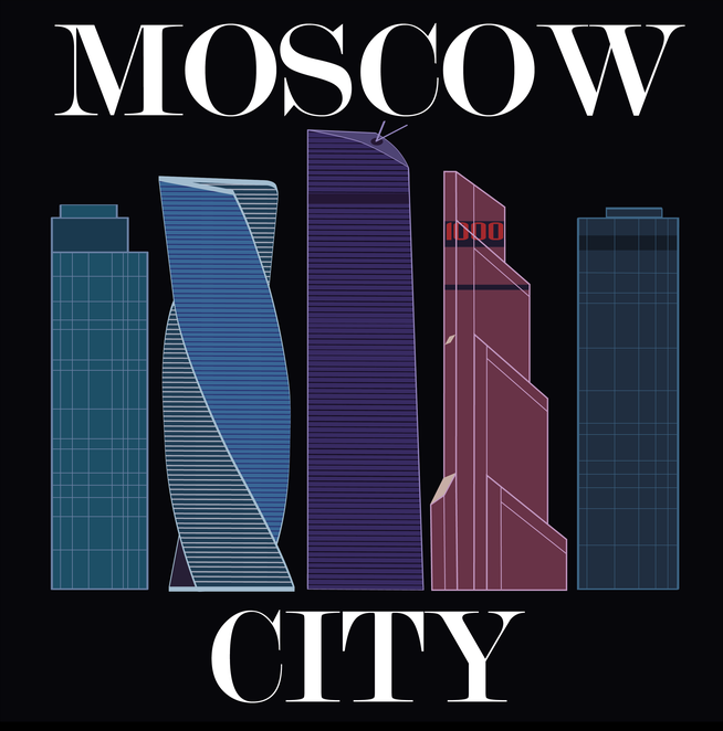 Main moskow city