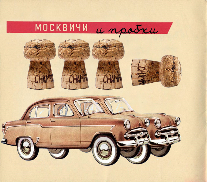 Main %d0%be%d1%81%d0%bd%d0%be%d0%b2%d0%b02