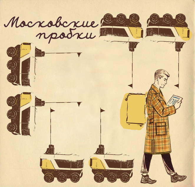 Main %d0%9f%d0%a0%d0%be%d0%b1%d0%ba%d0%b8 %d0%b4%d0%be%d1%81%d1%82%d0%b0%d0%b2%d0%ba%d0%b0