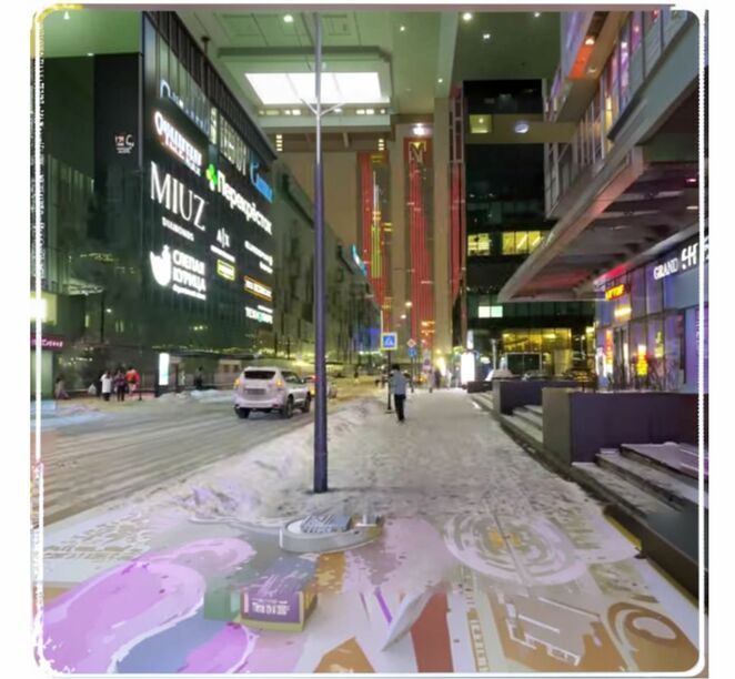 Main %d0%bc%d0%be%d1%81%d0%ba%d0%b2%d0%b0   %d1%81%d0%b8%d1%82%d0%b8  11