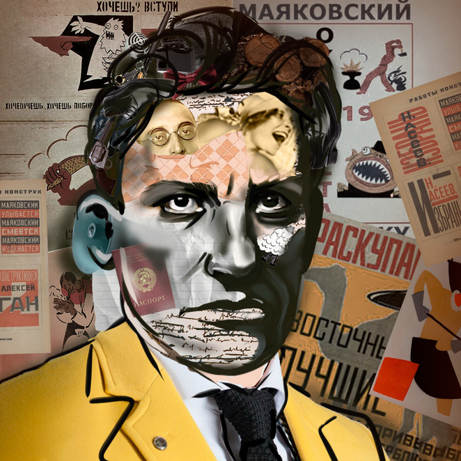 Main %d0%bc%d0%b0%d1%8f%d0%ba%d0%be%d0%b2%d1%81%d0%ba%d0%b8%d0%b9