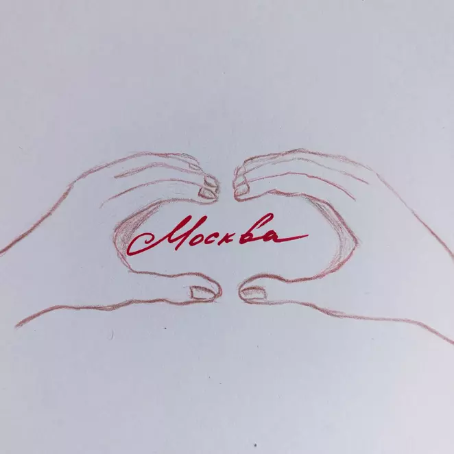 Main %d0%91%d0%b5%d0%b7 %d0%bd%d0%b0%d0%b7%d0%b2%d0%b0%d0%bd%d0%b8%d1%8f1 20250112145802