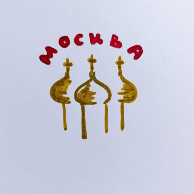 Main %d0%91%d0%b5%d0%b7 %d0%bd%d0%b0%d0%b7%d0%b2%d0%b0%d0%bd%d0%b8%d1%8f2 20250112145919