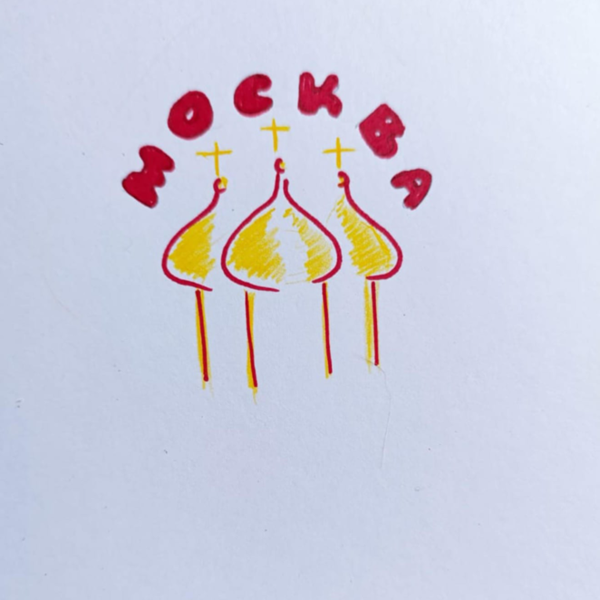 Main %d0%91%d0%b5%d0%b7 %d0%bd%d0%b0%d0%b7%d0%b2%d0%b0%d0%bd%d0%b8%d1%8f3 20250112145954