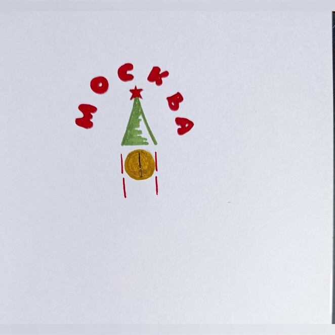 Main img 20250112 120829 copy 3000x3000