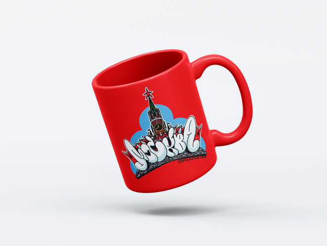 Main free mug mockup 2