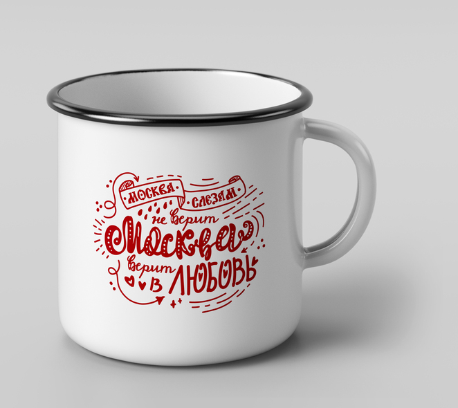 Main %d0%9c%d0%be%d1%81%d0%ba%d0%b2%d0%b01%d0%b1