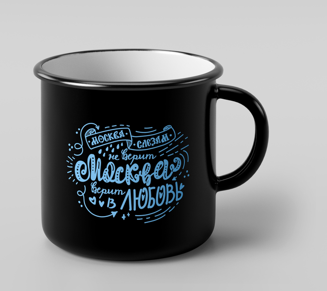 Main %d0%9c%d0%be%d1%81%d0%ba%d0%b2%d0%b01