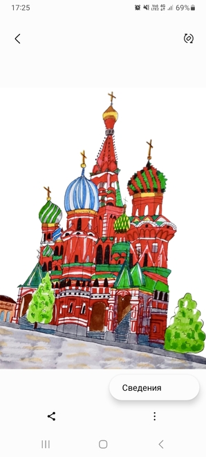 Main screenshot 20250121 172537 gallery