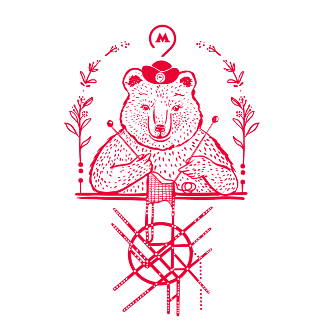 Main %d0%bc%d0%b5%d0%b4%d0%b2%d0%b5%d0%b4%d1%8c