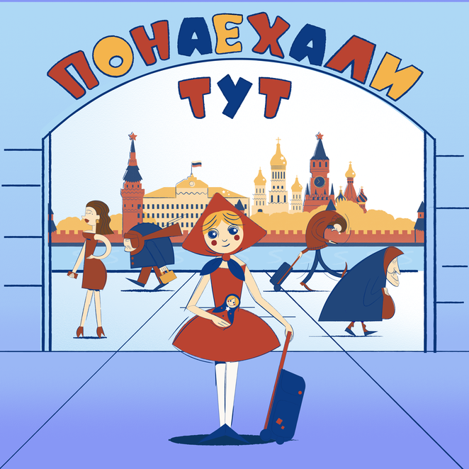 Main %d0%9c%d0%be%d1%81%d0%ba%d0%b2%d0%b0 %d1%86%d0%b2%d0%b5%d1%82%d0%be%d0%b2%d0%be%d0%b9 %d0%b1%d0%b0%d0%bb%d0%b0%d0%bd%d1%81 1 %d0%9c%d0%be%d0%bd%d1%82%d0%b0%d0%b6%d0%bd%d0%b0%d1%8f %d0%be%d0%b1%d0%bb%d0%b0%d1%81%d1%82%d1%8c 1