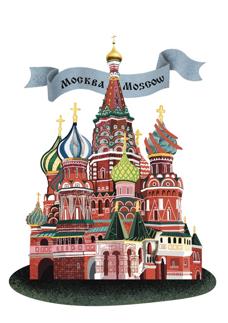 Main %d0%a5%d1%80%d0%b0%d0%bc 