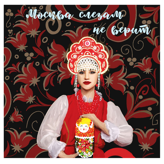 Main %d0%9a%d0%be%d0%bd%d0%ba%d1%83%d1%80%d1%81 %d1%81%d1%83%d0%b2%d0%b5%d0%bd%d0%b8%d1%80%d0%ba%d0%b8 %d0%9c%d0%be%d1%81%d0%ba%d0%b2%d0%b0