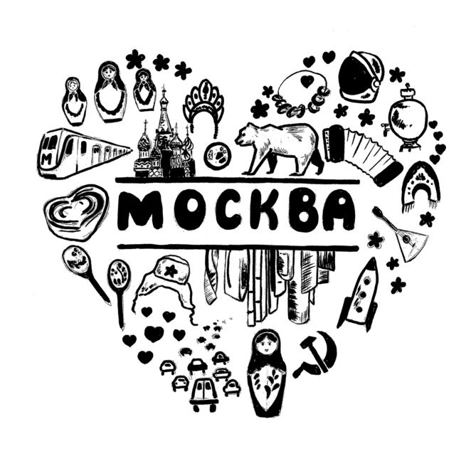 Main %d0%9c%d0%be%d1%8f %d0%9c%d0%be%d1%81%d0%ba%d0%b2%d0%b0