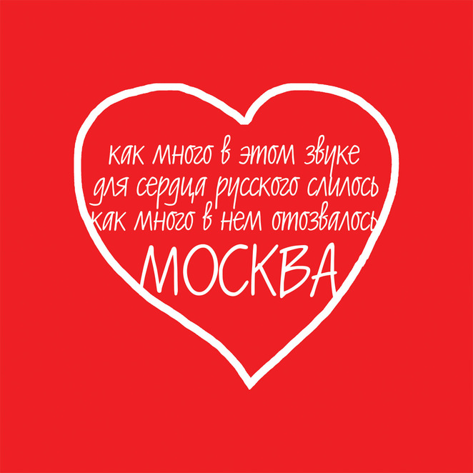 Main %d0%9c%d0%be%d1%81%d0%ba%d0%b2%d0%b06 