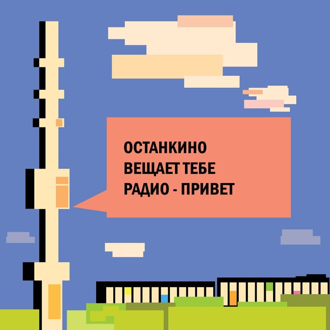 Main img 20250123 141002 973