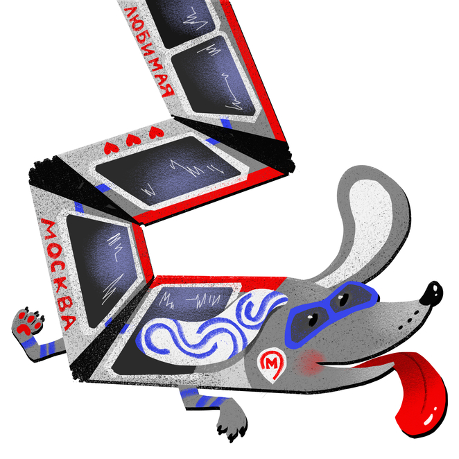 Main %d0%bc%d0%95%d0%a2%d0%a0%d0%9e%d0%a2%d0%90%d0%9a%d0%a1%d0%90