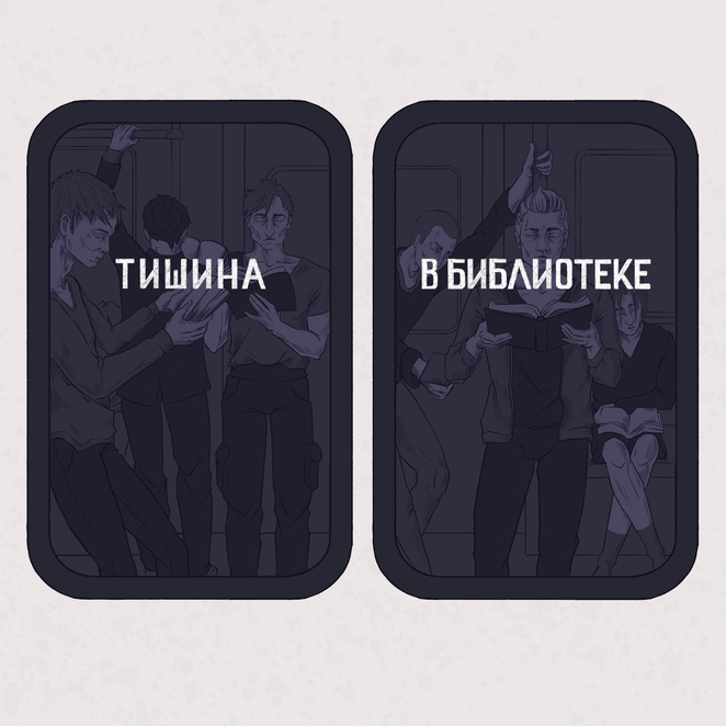 Main %d0%a2%d0%b8%d1%88%d0%b8%d0%bd%d0%b0