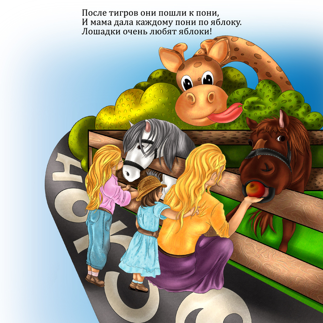 Main %d0%bb%d1%8e%d0%b4%d0%b8 %d0%b8 %d0%b7%d0%b2%d0%b5%d1%80%d0%b8 %d0%9c%d0%be%d0%bd%d1%82%d0%b0%d0%b6%d0%bd%d0%b0%d1%8f %d0%be%d0%b1%d0%bb%d0%b0%d1%81%d1%82%d1%8c 1