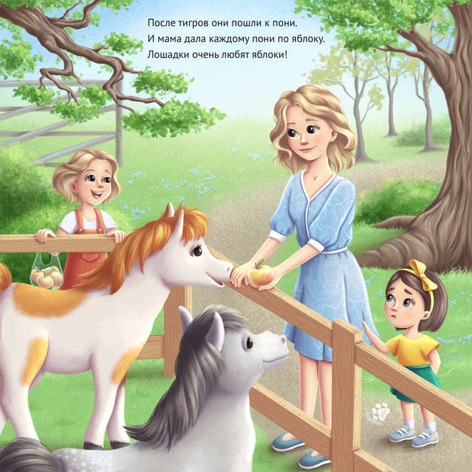 Main %d0%a2%d0%b5%d1%81%d1%82 %d0%98%d0%bd%d0%be%d0%bf%d0%bb%d0%b0%d0%bd%d0%b5%d1%82%d1%8f%d0%bd%d0%b8%d0%bd small wm