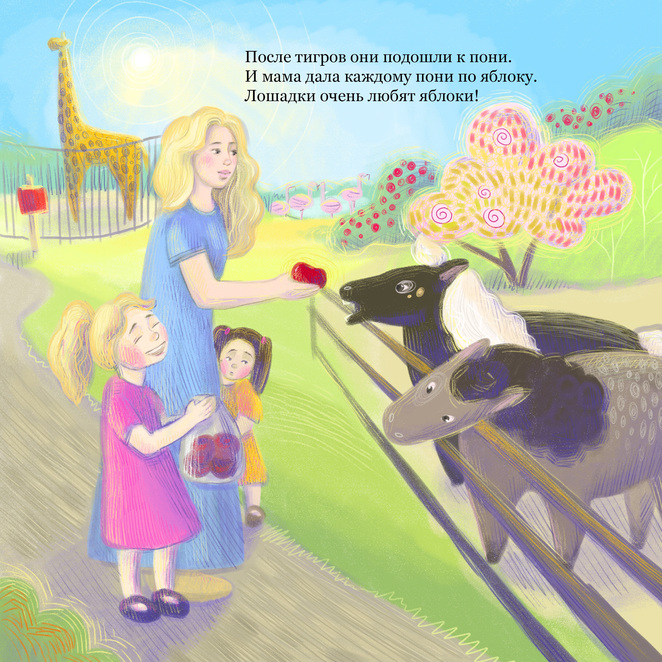 Main %d0%bf%d0%be%d0%bd%d0%b8. %d0%9a%d0%be%d0%bb%d0%b4%d0%b0%d1%88%d0%be%d0%b2%d0%b0