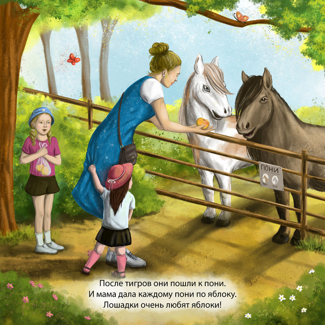 Main %d0%bb%d1%8e%d0%b4%d0%b8 %d0%b8 %d0%bf%d0%be%d0%bd%d0%b8