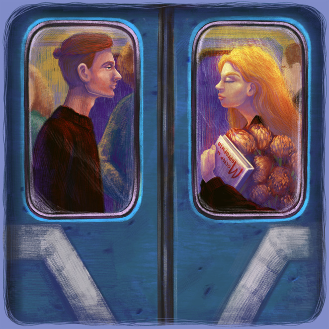 Main metro konkyrs regina