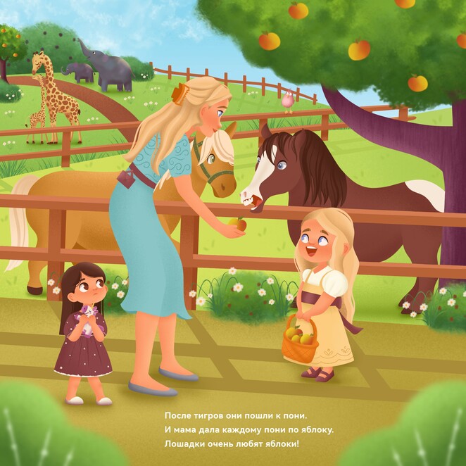 Main %d0%91%d0%b5%d0%b7%d0%bd%d0%b0%d0%b7%d0%b2%d0%b0%d0%bd%d0%b8%d1%8f263 20250127193950 copy 3960x3960