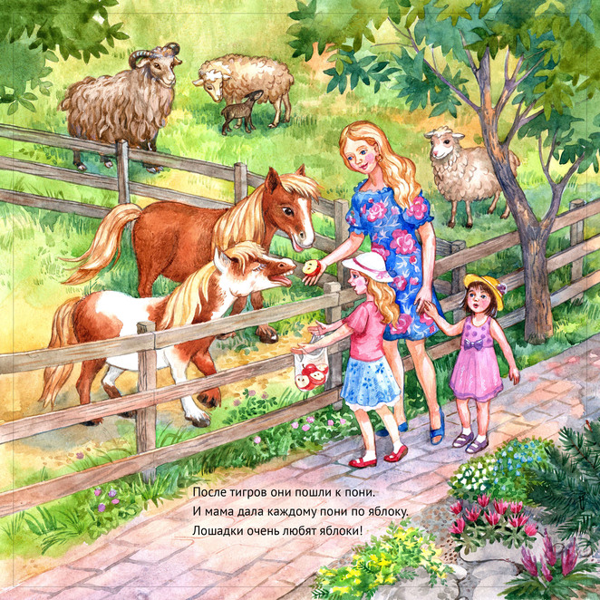 Main %d0%bb%d1%8e%d0%b4%d0%b8 %d0%b8 %d0%b7%d0%b2%d0%b5%d1%80%d0%b8