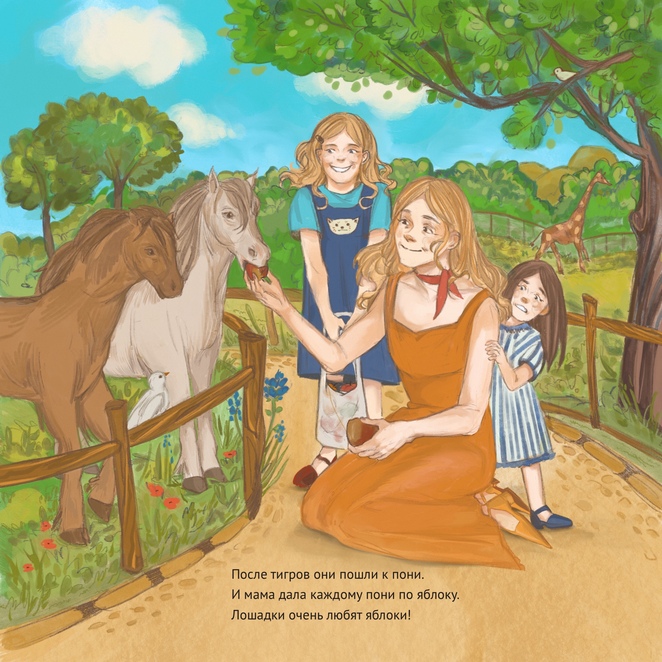 Main 02f016fb 3baa 47d3 8261 5aba0aa87efb