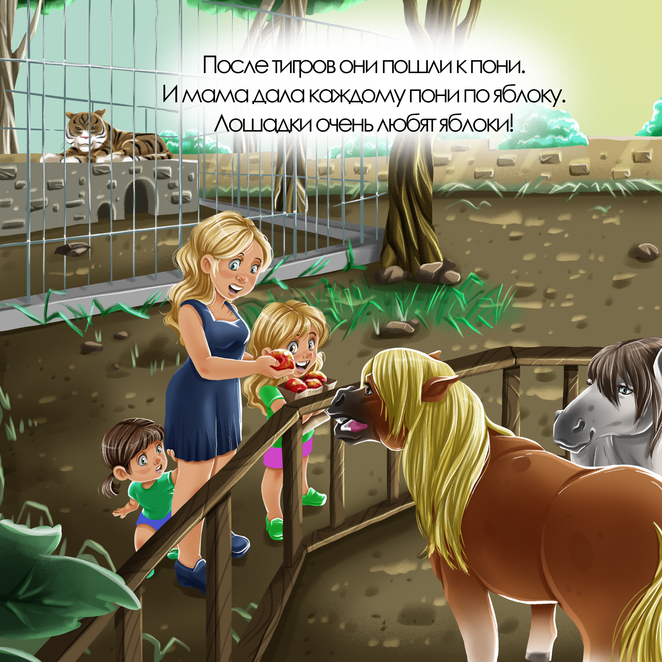 Main %d0%ba%d0%bd%d0%b8%d0%b3%d0%b0 2 %d0%b2%d0%b0%d1%80%d0%b8%d0%b0%d0%bd%d1%82